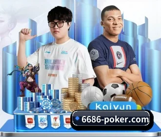 6686体育官网下载 APP