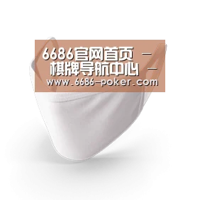 活性炭一次性口罩