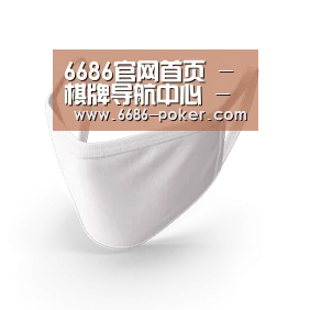 活性炭一次性口罩