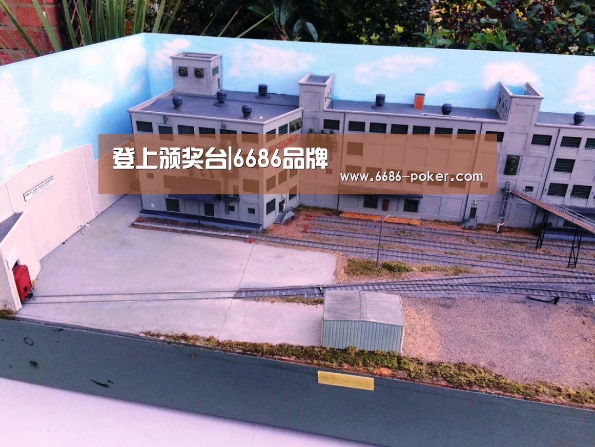 6686棋牌